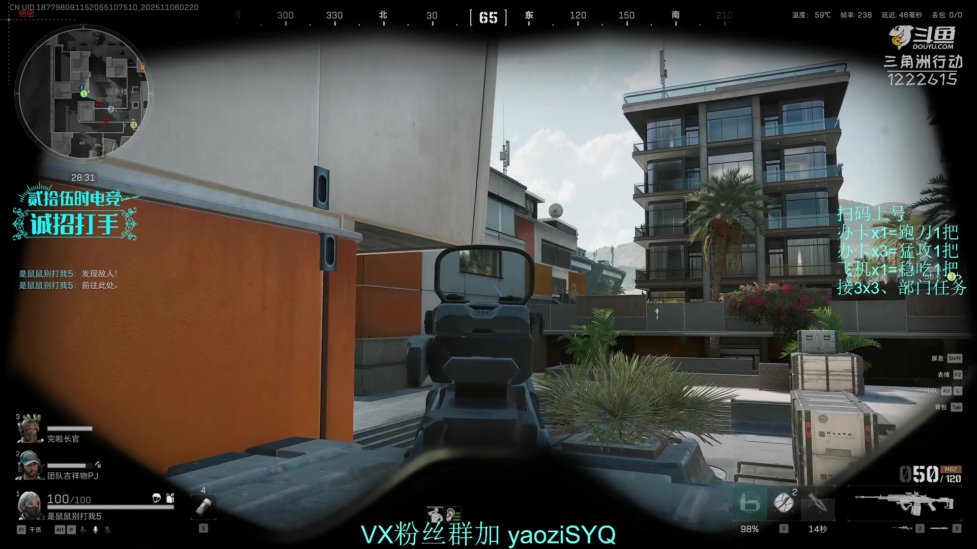 【2025-11-06 01点场】Zy丶腰子：酸脚粥啊酸脚粥!