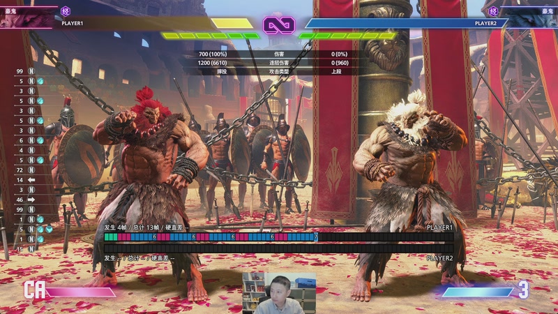 【2025-11-06 17点场】紫灵z：多打点实战！冲击大师！