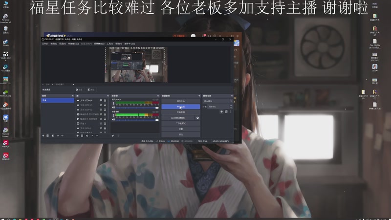 【2025-11-04 14点场】黑叔叔H：【黑叔叔】新恐怖游戏开荒~惊险刺激 幽默