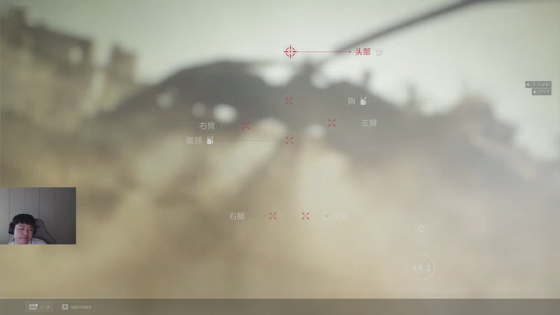 【2025-11-06 16点场】辛巴imb丶丶：航天玻璃炮 稳稳赚钱