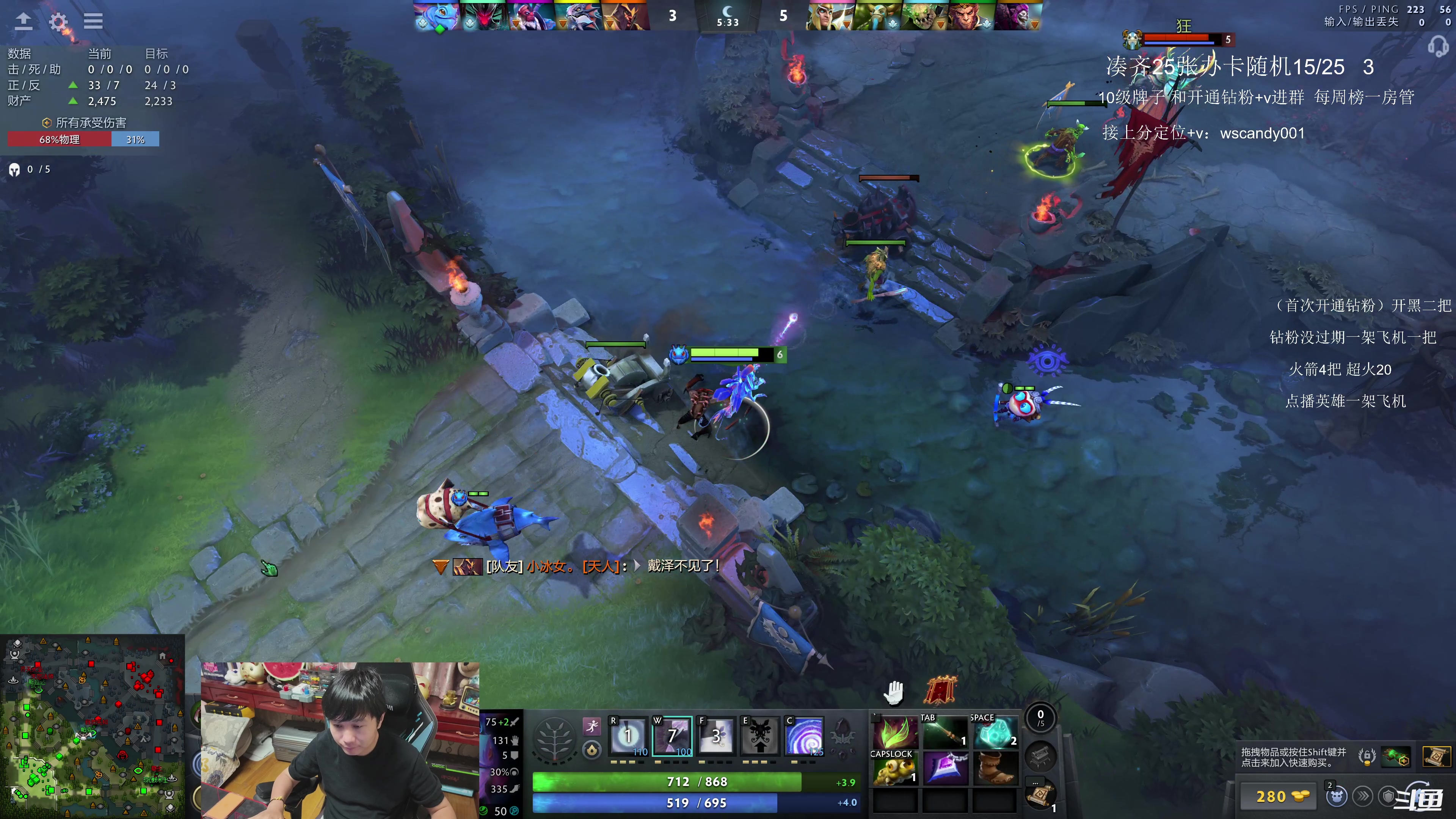 【2025-11-05 22点场】18yearsold天残少年K9：k9:今天我不是来娱乐的，我是来复仇的