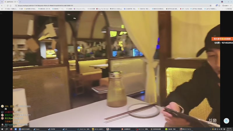 【2025-11-04 20点场】归海念一刀：一盏离愁孤灯伫立在窗口。