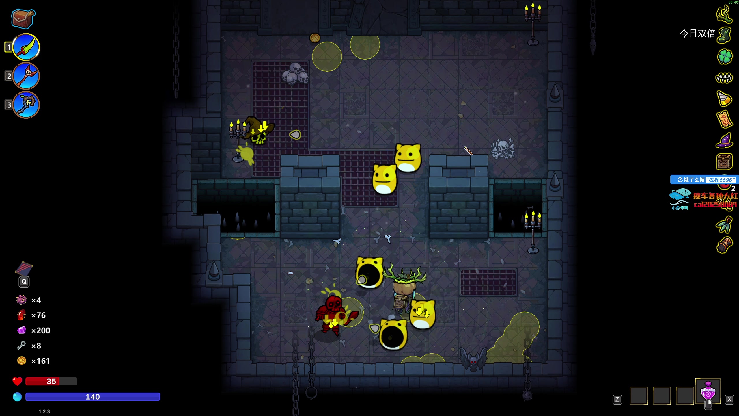 【2025-11-06 14点场】狐狸不太Sao：新游戏玩一玩！6696