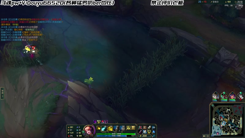 【2025-11-06 11点场】牛奶MilkGod：斗鱼第一斗魂来了！