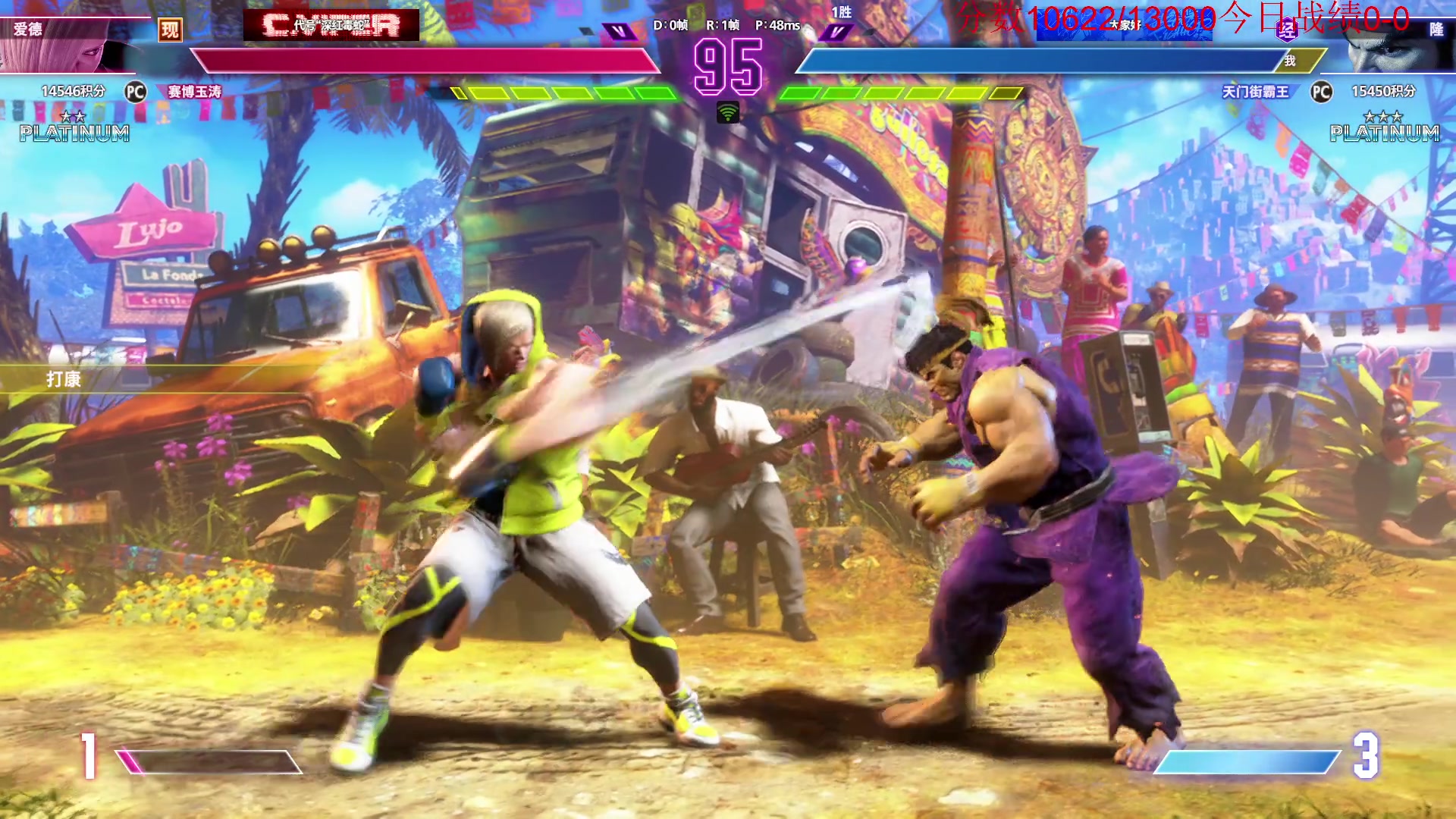 【2025-11-06 01点场】霸气虚幻哥1991：打拳打拳！73965