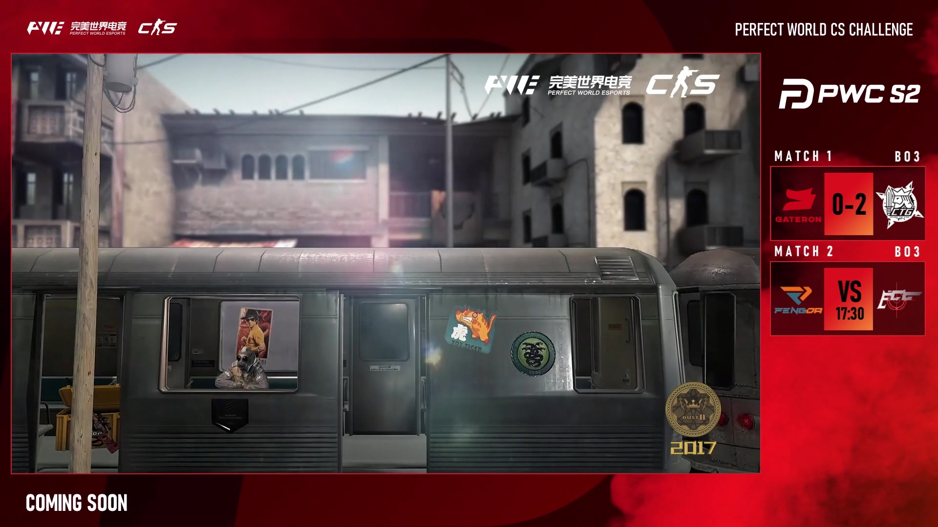 【2025-11-06 16点场】完美世界电竞频道：【直播】PWC-S2中国区封闭预选赛