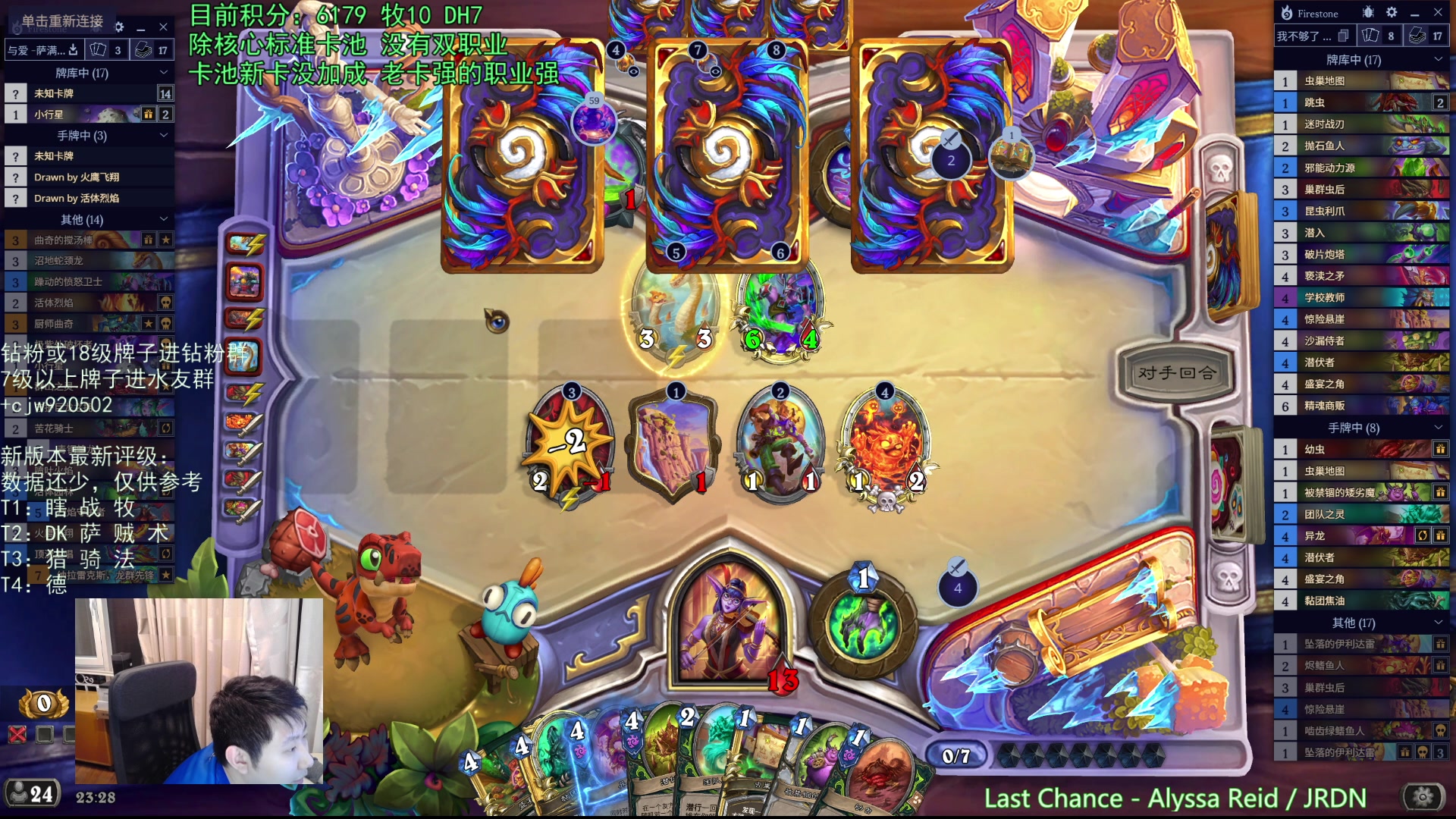 【2025-11-05 23点场】啦啦啦不是狗狗狗：啦啦啦：差不多该登个顶了！