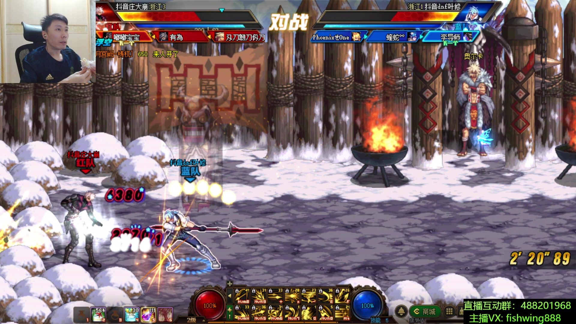 【2025-11-05 23点场】野马阿发：发： 坐坐坐坐坐！