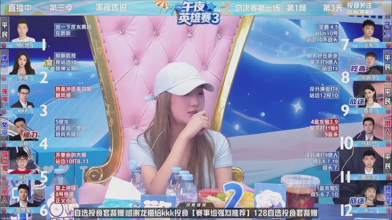 【2025-11-06 14点场】EA丶老狼：争霸赛，需要投食！