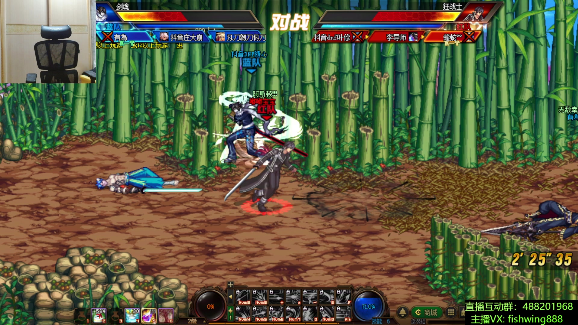 【2025-11-05 22点场】野马阿发：发： 坐坐坐坐坐！