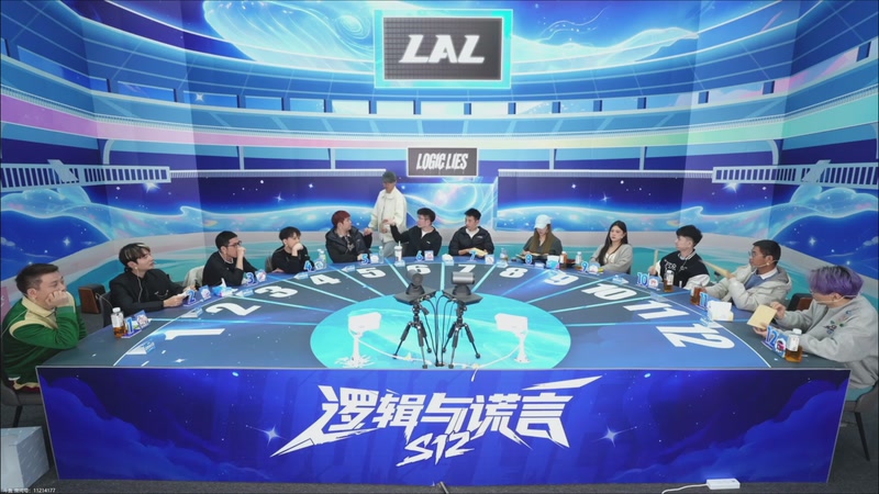 【2025-11-06 02点场】EA丶老狼：争霸赛，需要投食！