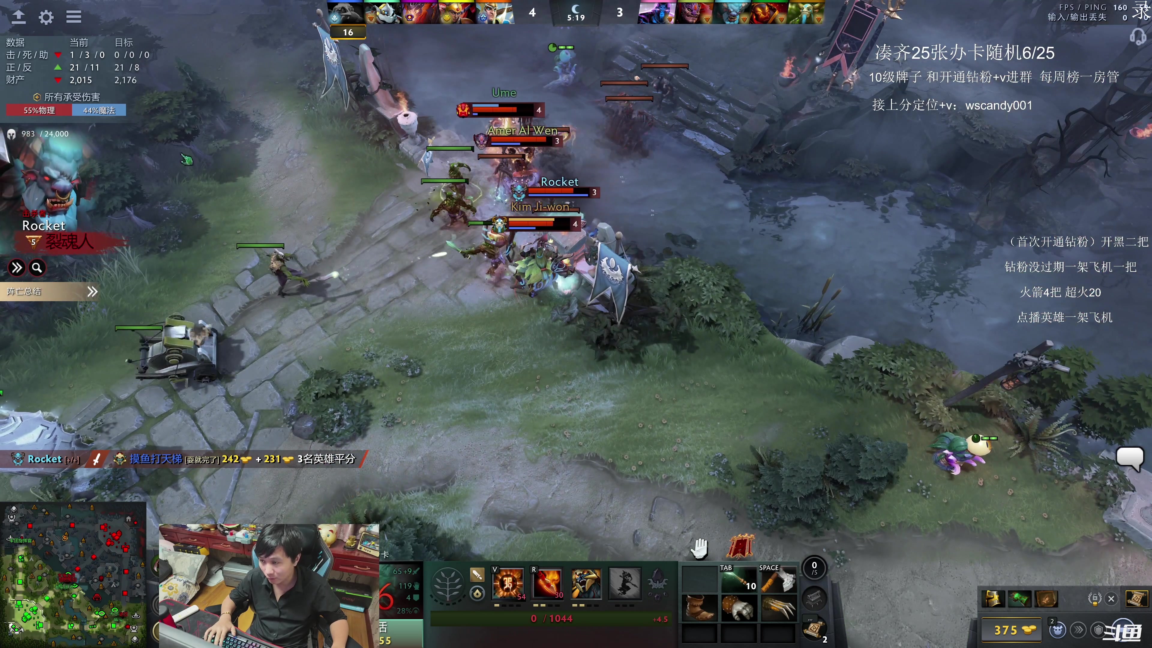 【2025-11-06 06点场】18yearsold天残少年K9：k9:今天我不是来娱乐的，我是来复仇的