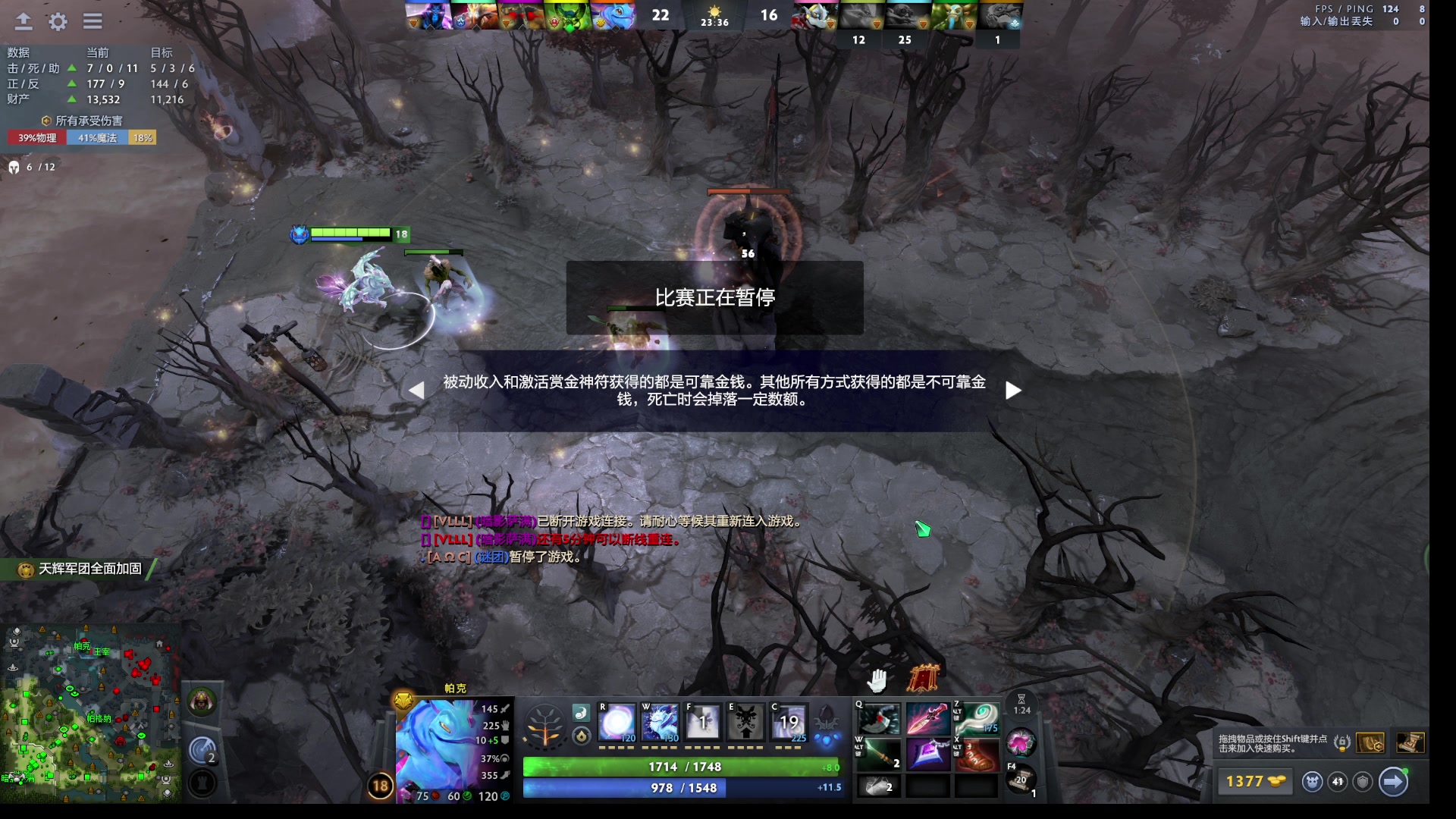 【2025-11-06 01点场】ChuaN黄福全：今天你快乐了吗？ 58718