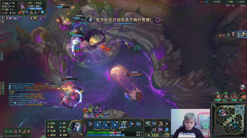 【2025-11-05 22点场】冰凡丶King：今天素质上分可以吗？