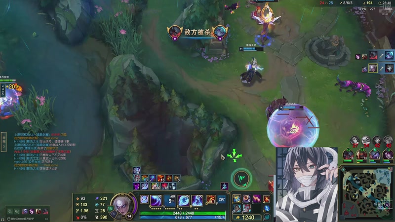 【2025-11-06 20点场】冰凡丶King：冰凡豹女打野 喜欢的哥们来