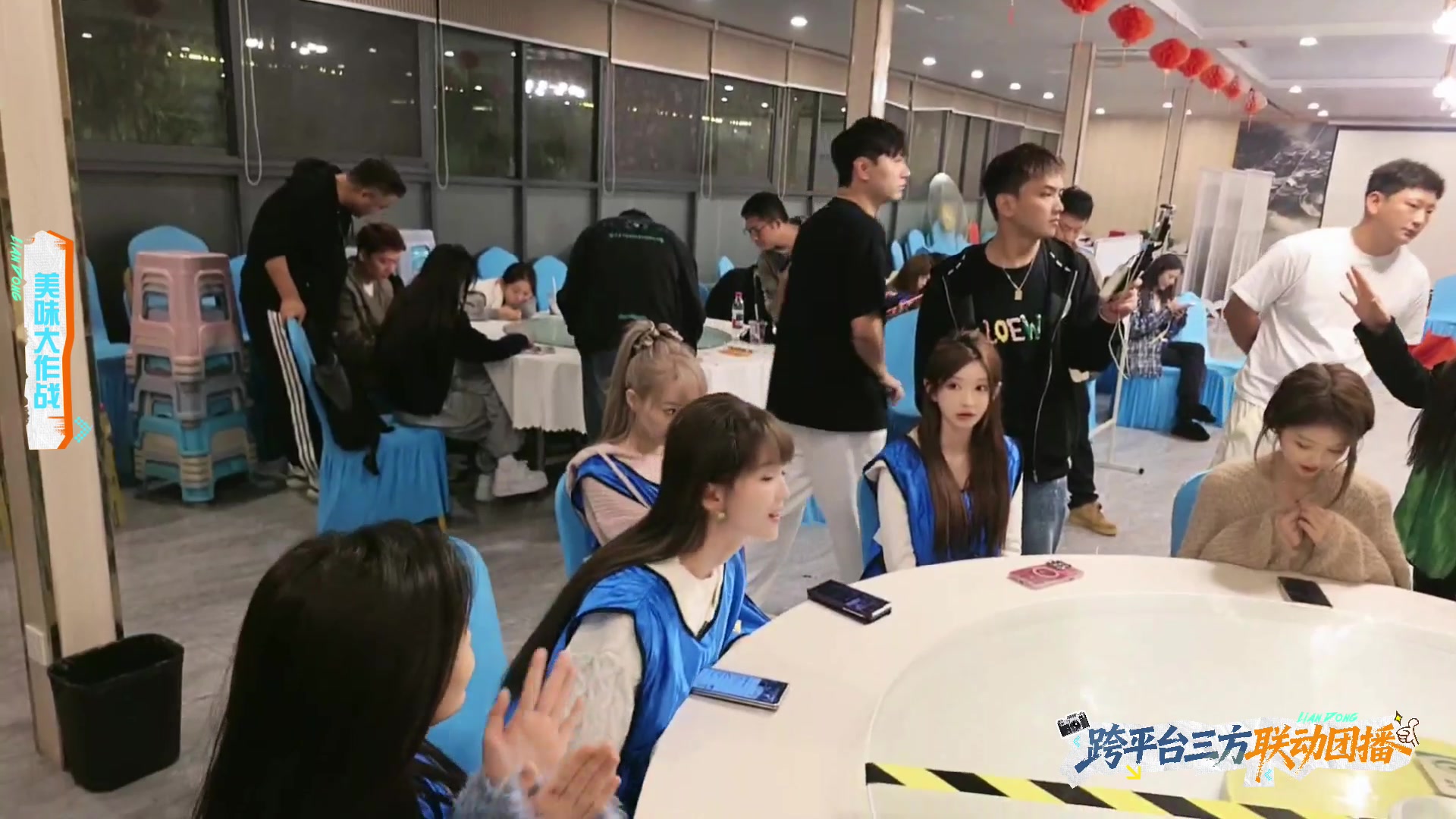 【2025-11-06 16点场】南波儿大魔王丶：家族团播：跨平台三方联动第三天！