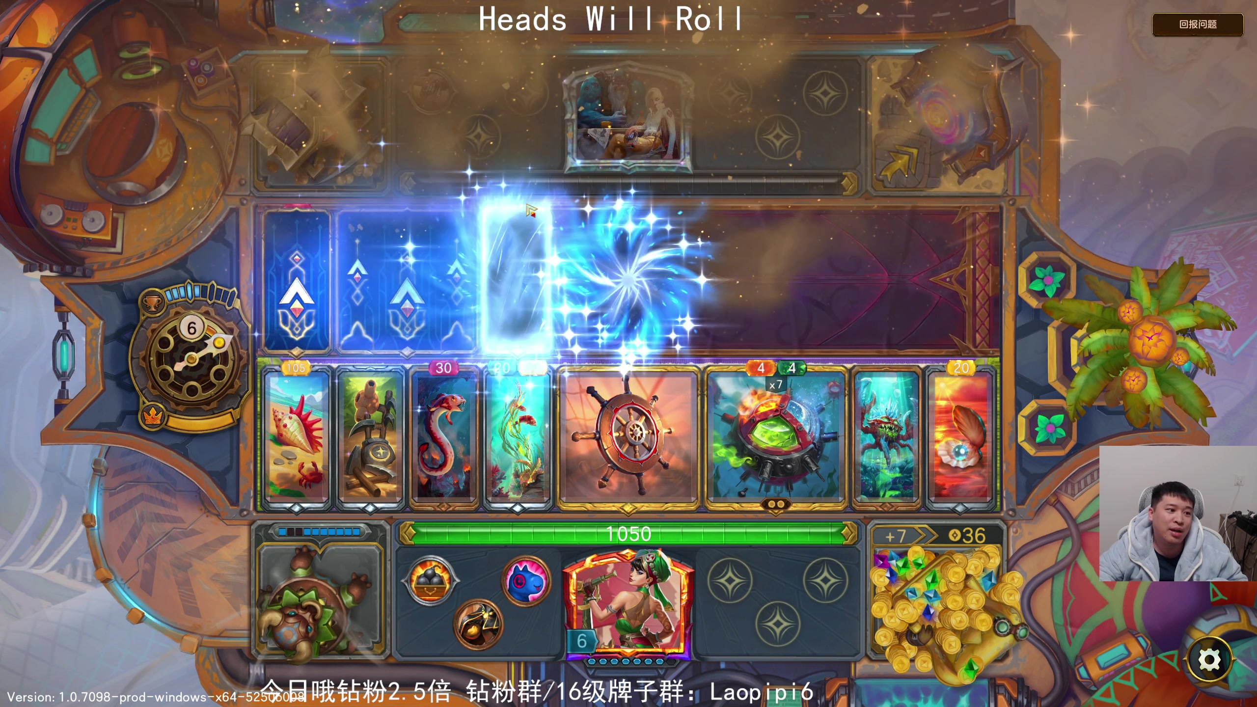 【2025-11-05 23点场】老皮历险记：震惊!这游戏居然这么好玩!