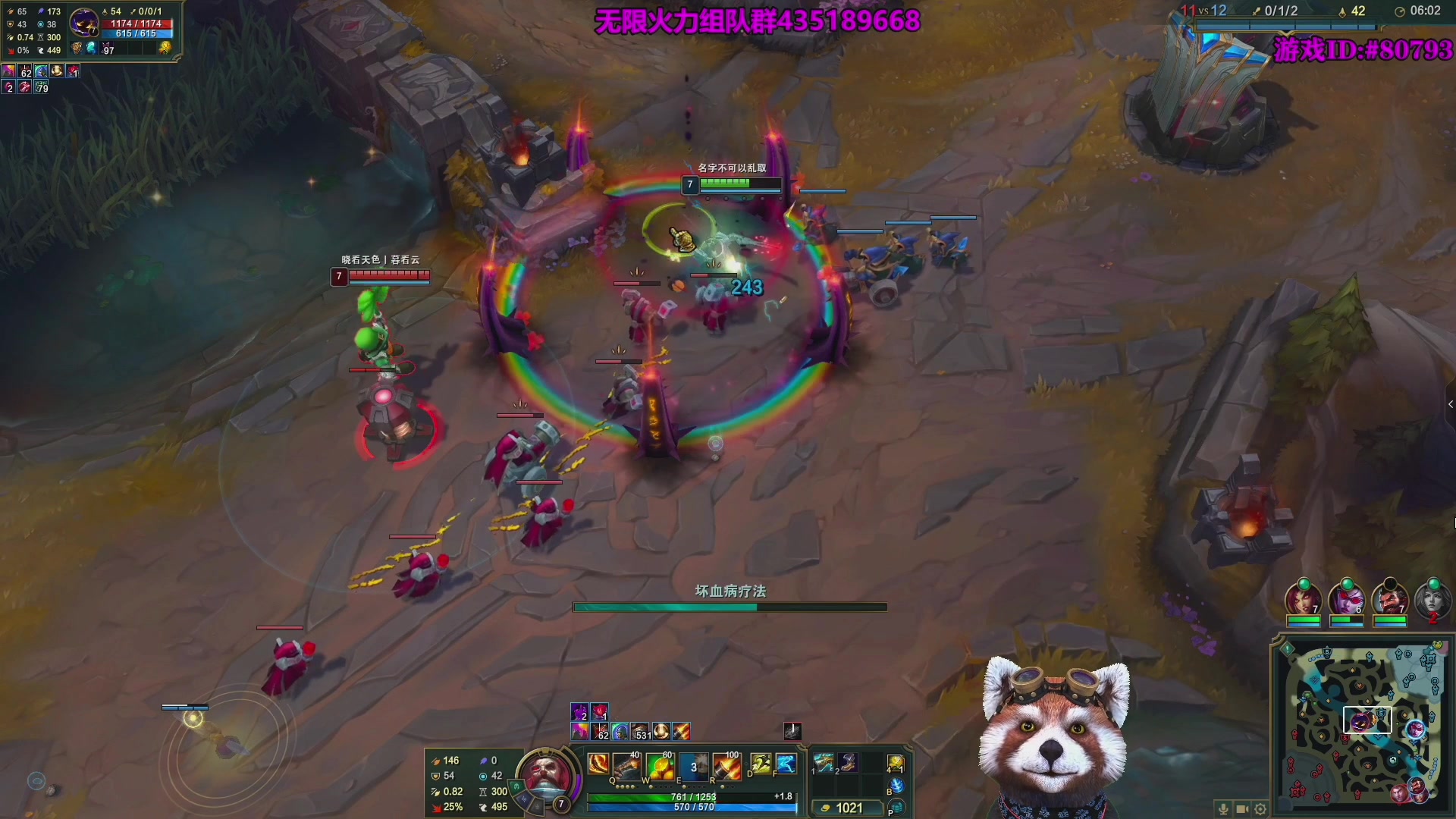 【2025-11-05 22点场】爷大干：无限火力美服测试服开了！