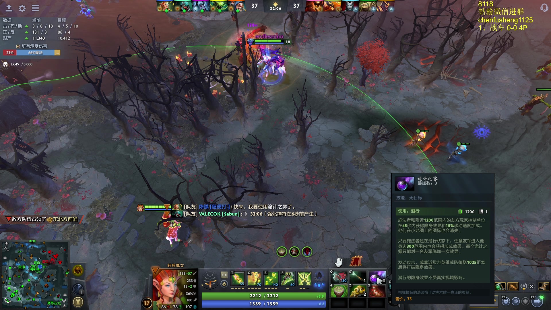 【2025-11-06 19点场】Zhou陈尧：看看比赛~ 88660