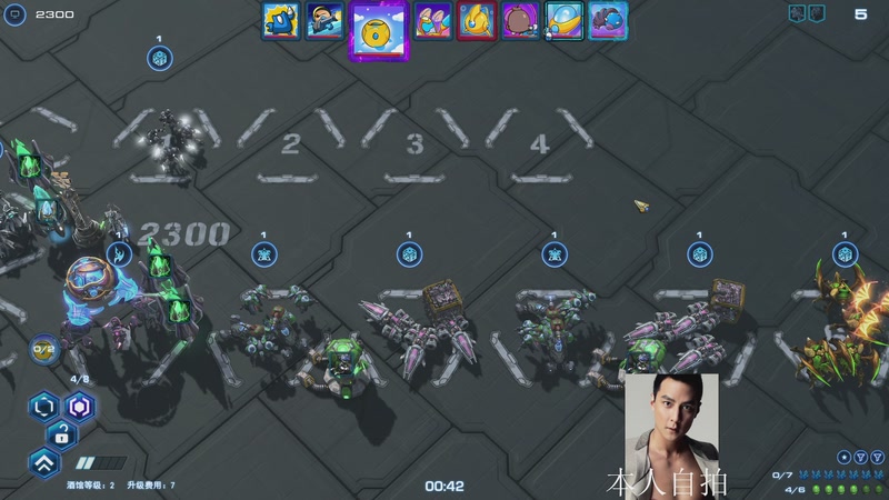 【2025-11-06 13点场】蓝桉LLan：蓝桉：寄术主播的寄播间