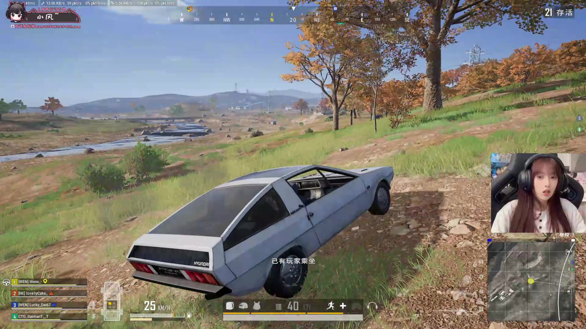 【2025-11-06 00点场】小溫dududu：【小温】pubg!!!