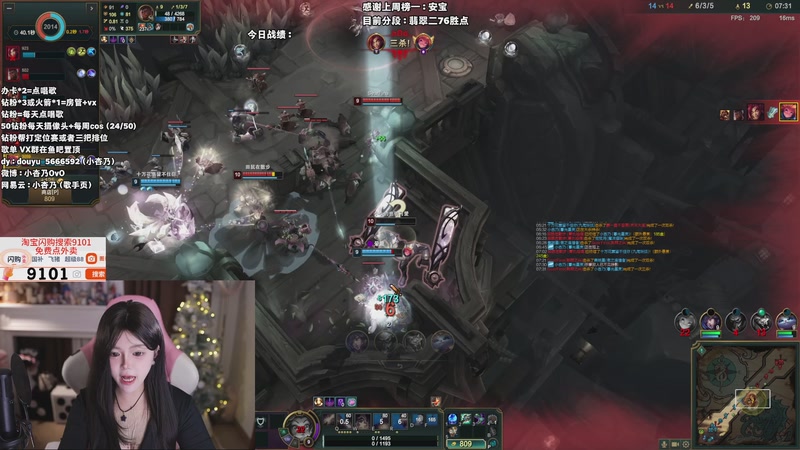 【2025-11-04 23点场】小杏乃OvO：想你的话 你会出现吗OvO