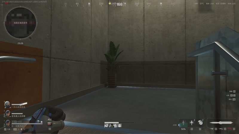 【2025-11-06 04点场】阿炎LTL：燃烧燃烧燃烧~