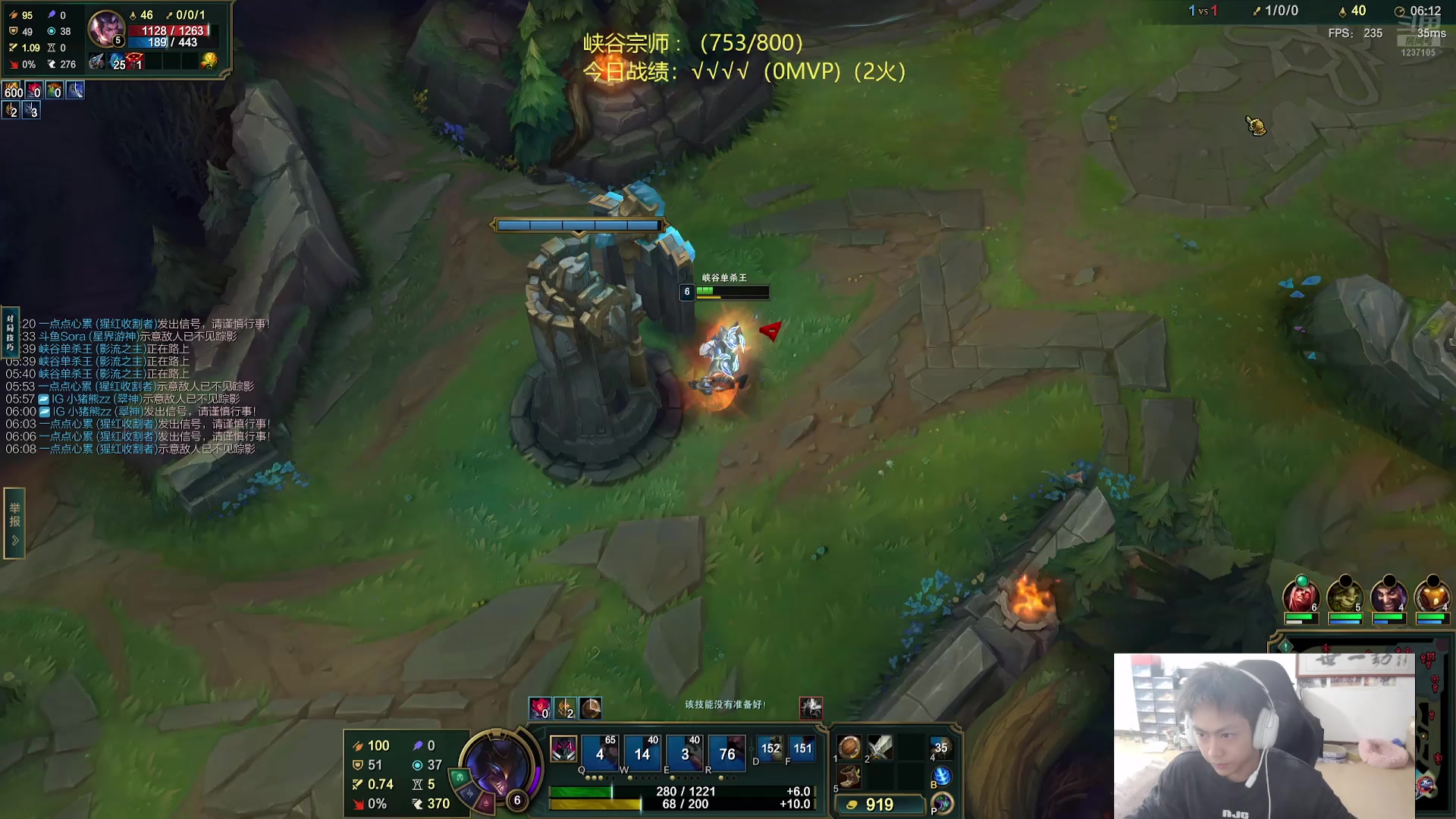 【2025-11-06 20点场】空大的劫zz：准备把天赋带到LPL