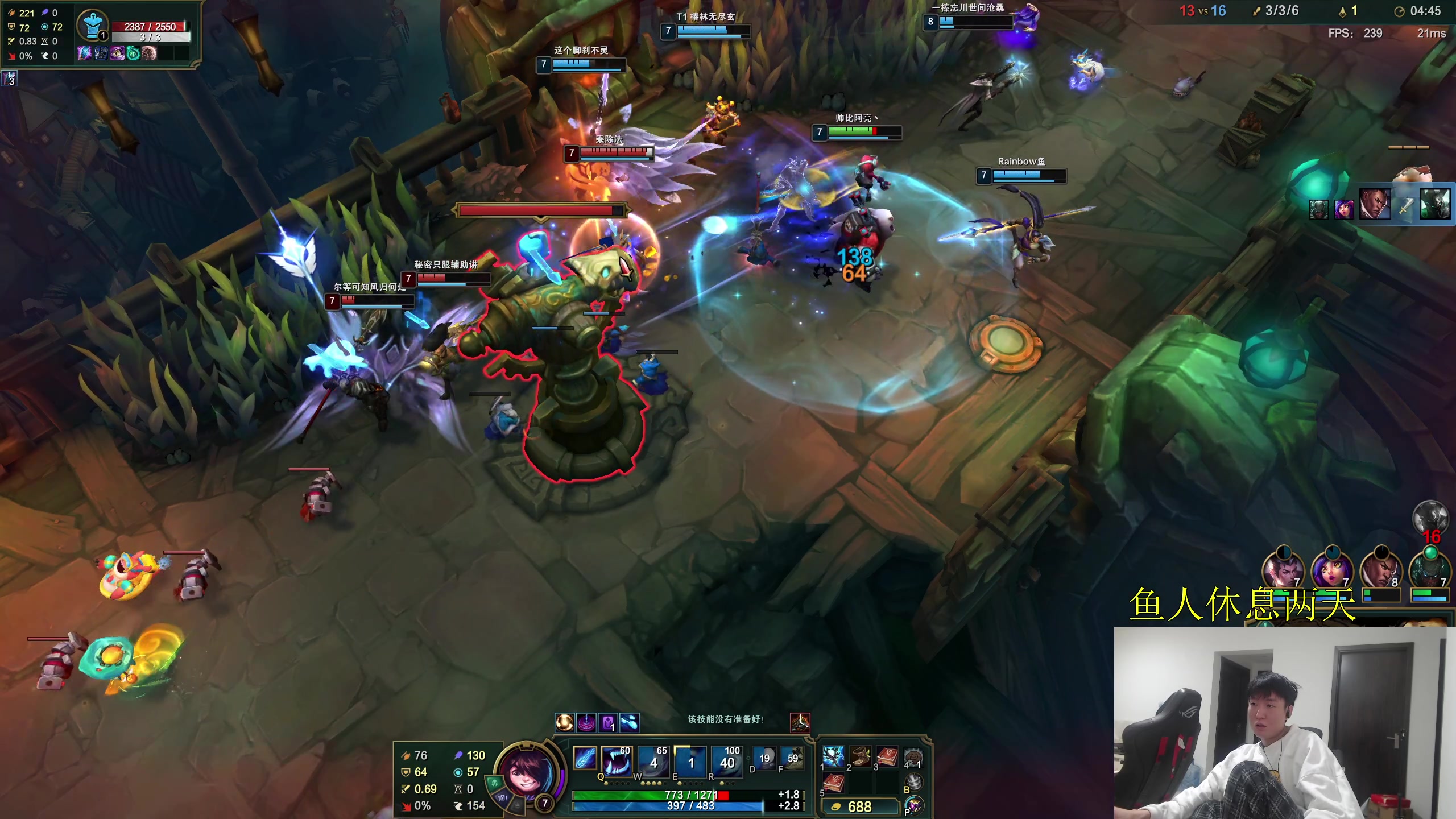 【2025-11-06 09点场】余小C真的很强：鱼人休息，随便玩玩