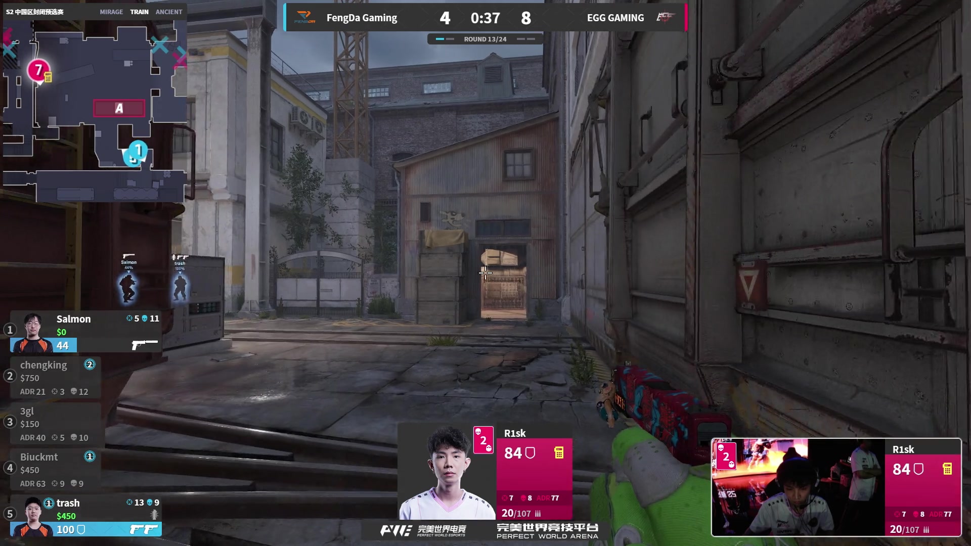 【2025-11-06 18点场】完美世界电竞频道：【直播】PWC-S2中国区封闭预选赛