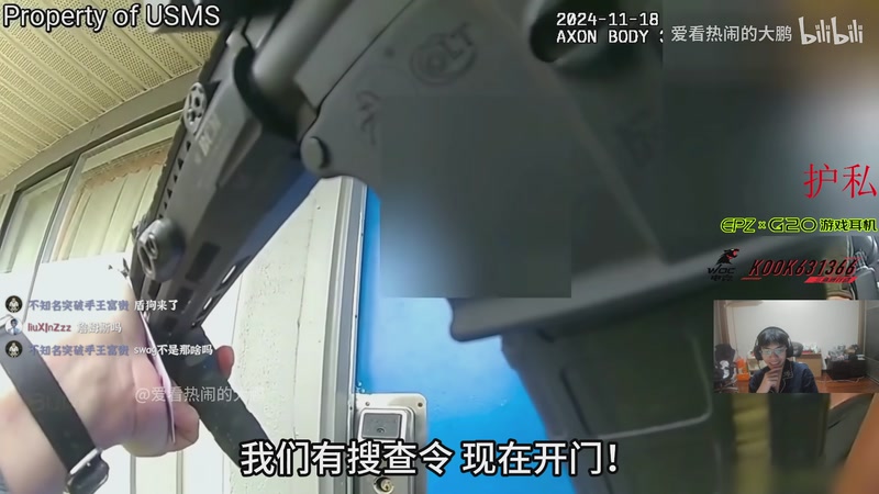 【2025-11-5 17点场】阿乐fps:勤奋的像头牛！