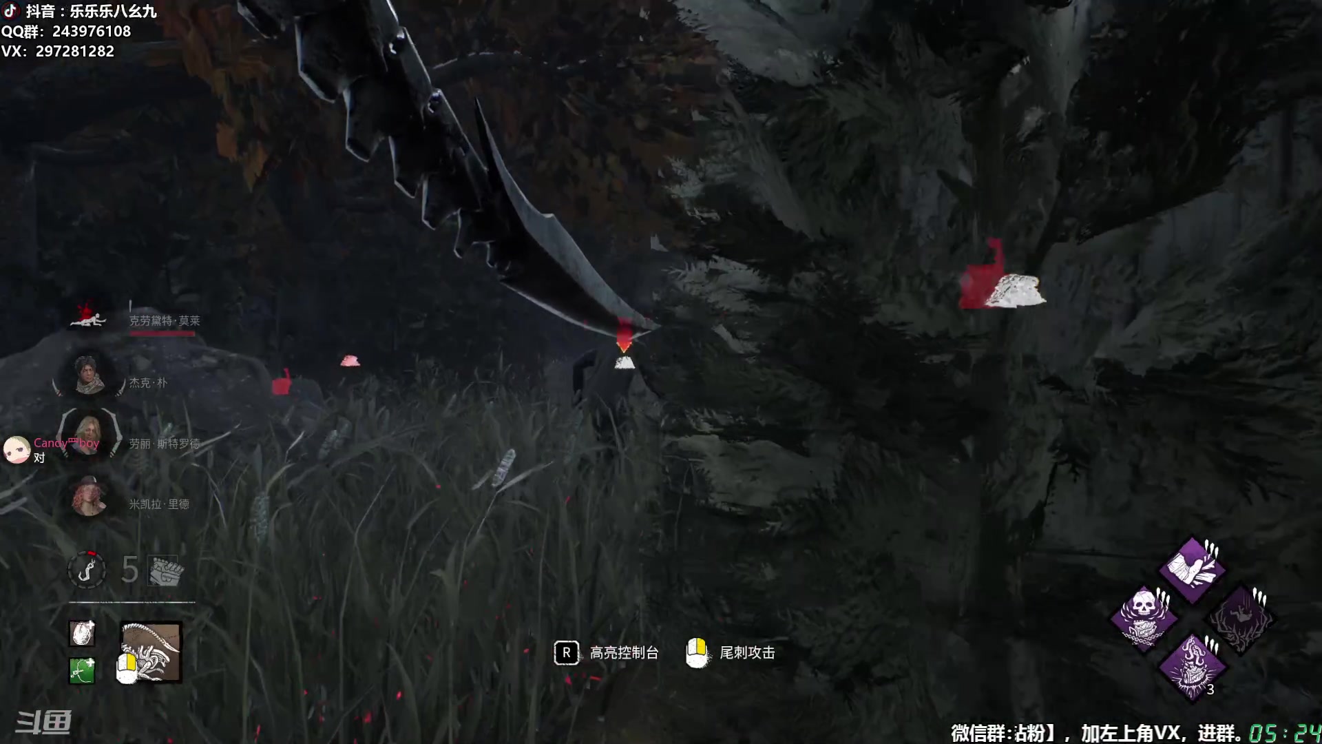 【2025-11-06 04点场】乐乐乐八幺九：【樂】失眠伴侣，414194