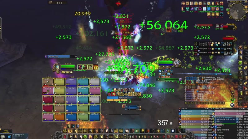 【2025-11-05 22点场】玖月耶：亚服熊猫人之谜25H团本