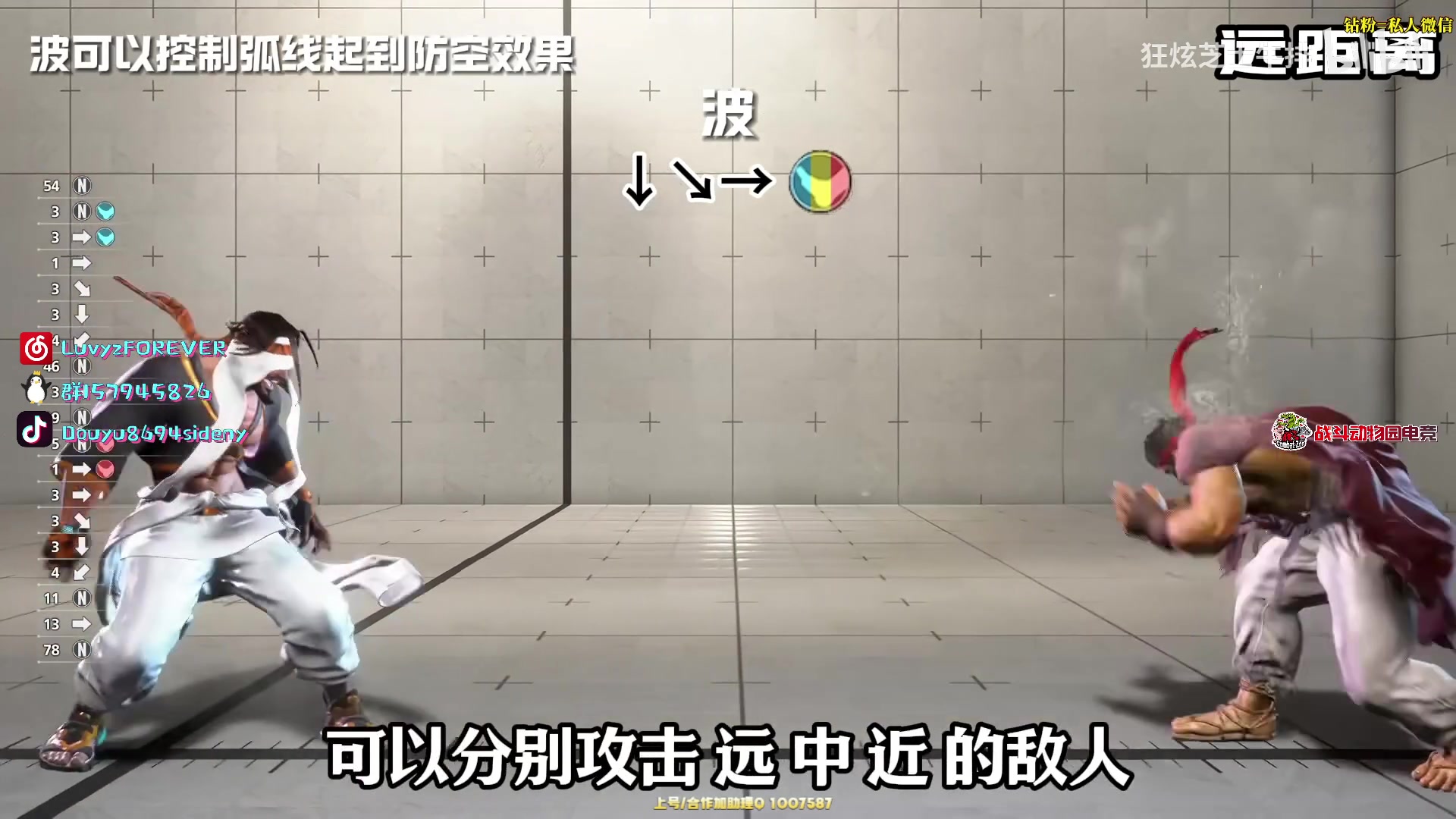 【2025-11-06 03点场】Sideny蛇：【呆猪】健康哥（伪）