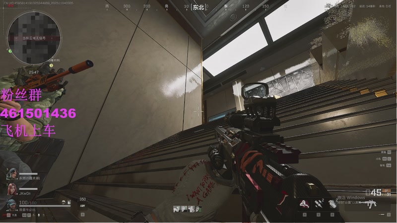 【2025-11-4 3点场】白起Baiq1wow:不是哥们儿，你真有两把钳子啊。