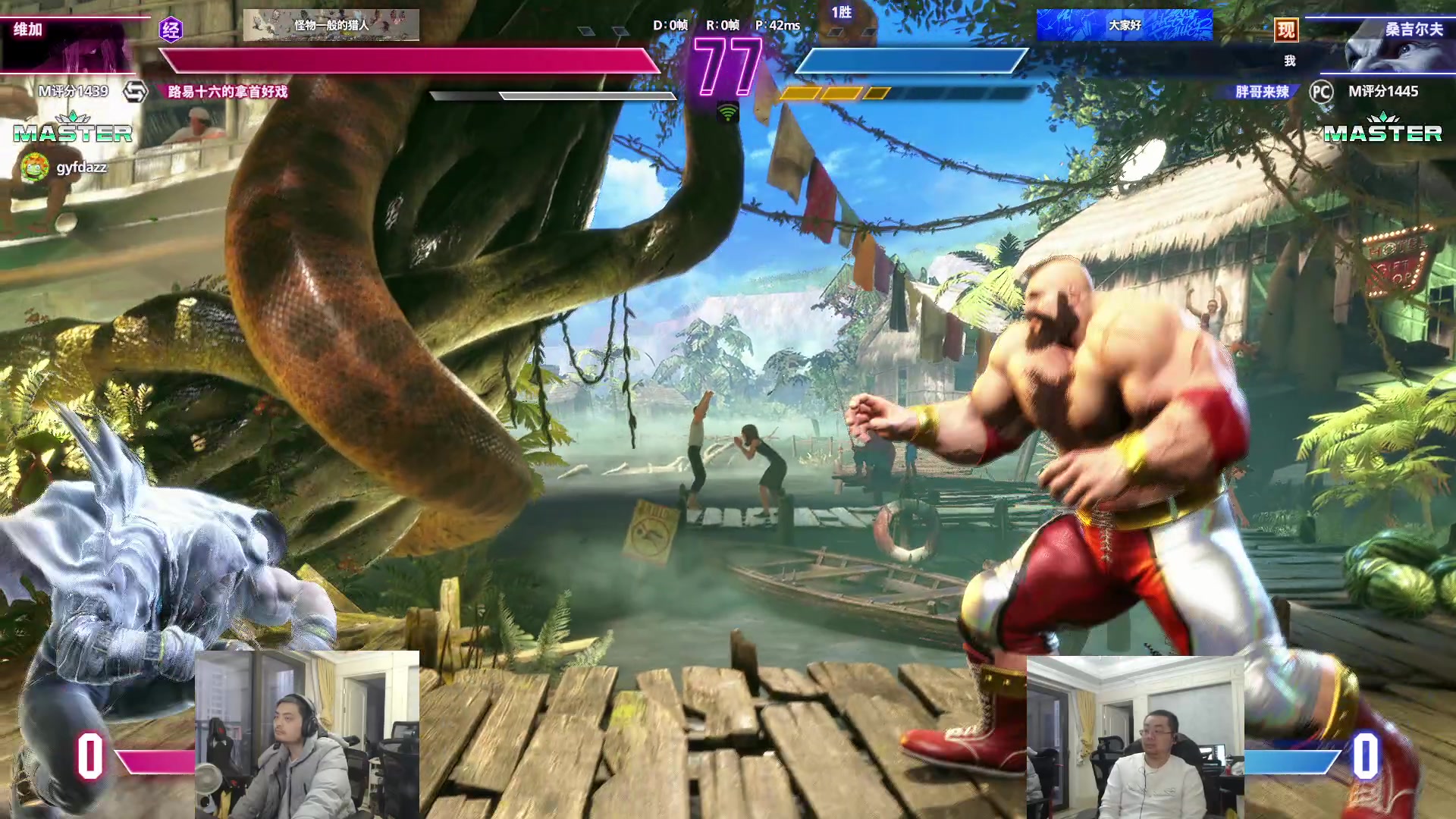 【2025-11-06 16点场】洞主丨歌神洞庭湖：战地免费大逃杀