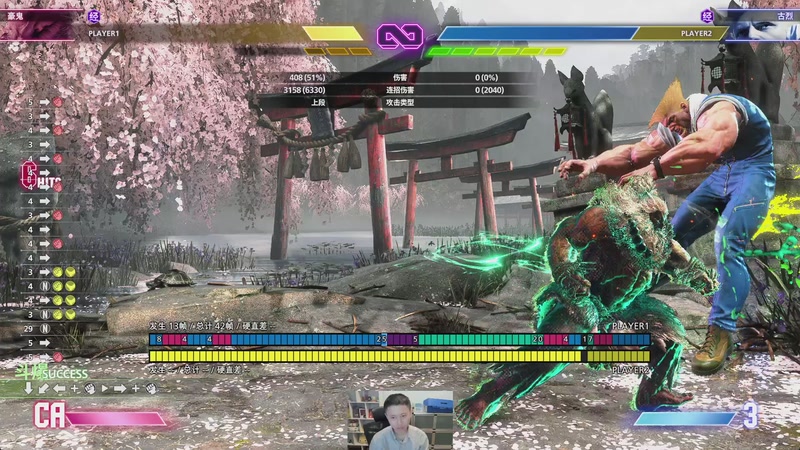 【2025-11-06 02点场】紫灵z：来了来了，多打点实战！