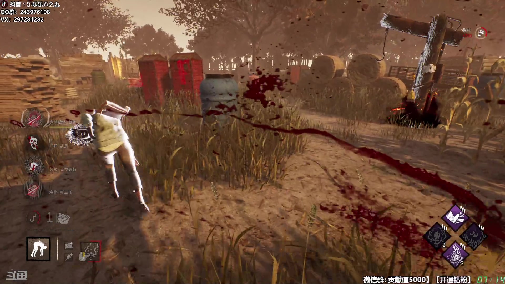 【2025-11-06 06点场】乐乐乐八幺九：【樂】失眠伴侣，414194