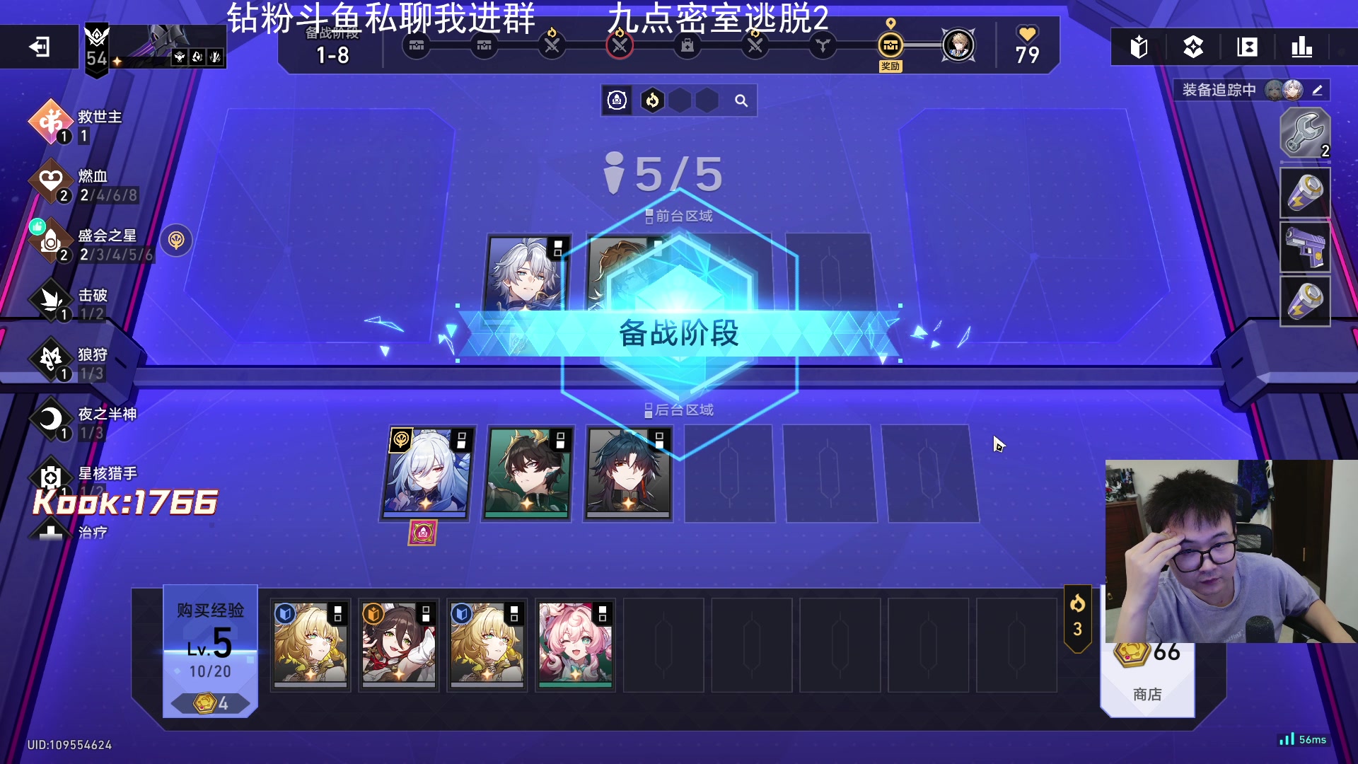 【2025-11-06 19点场】石大壮zz：掌管货币战争的神