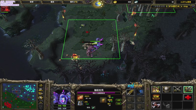 【2025-11-4 21点场】小小的湘湘:09IM模式启动ing