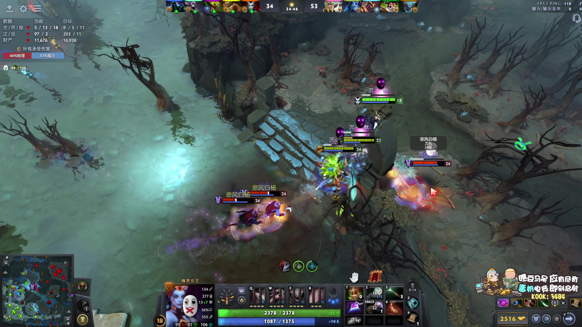 【2025-11-04 23点场】scboy：今晚孙哥1v2，赢！