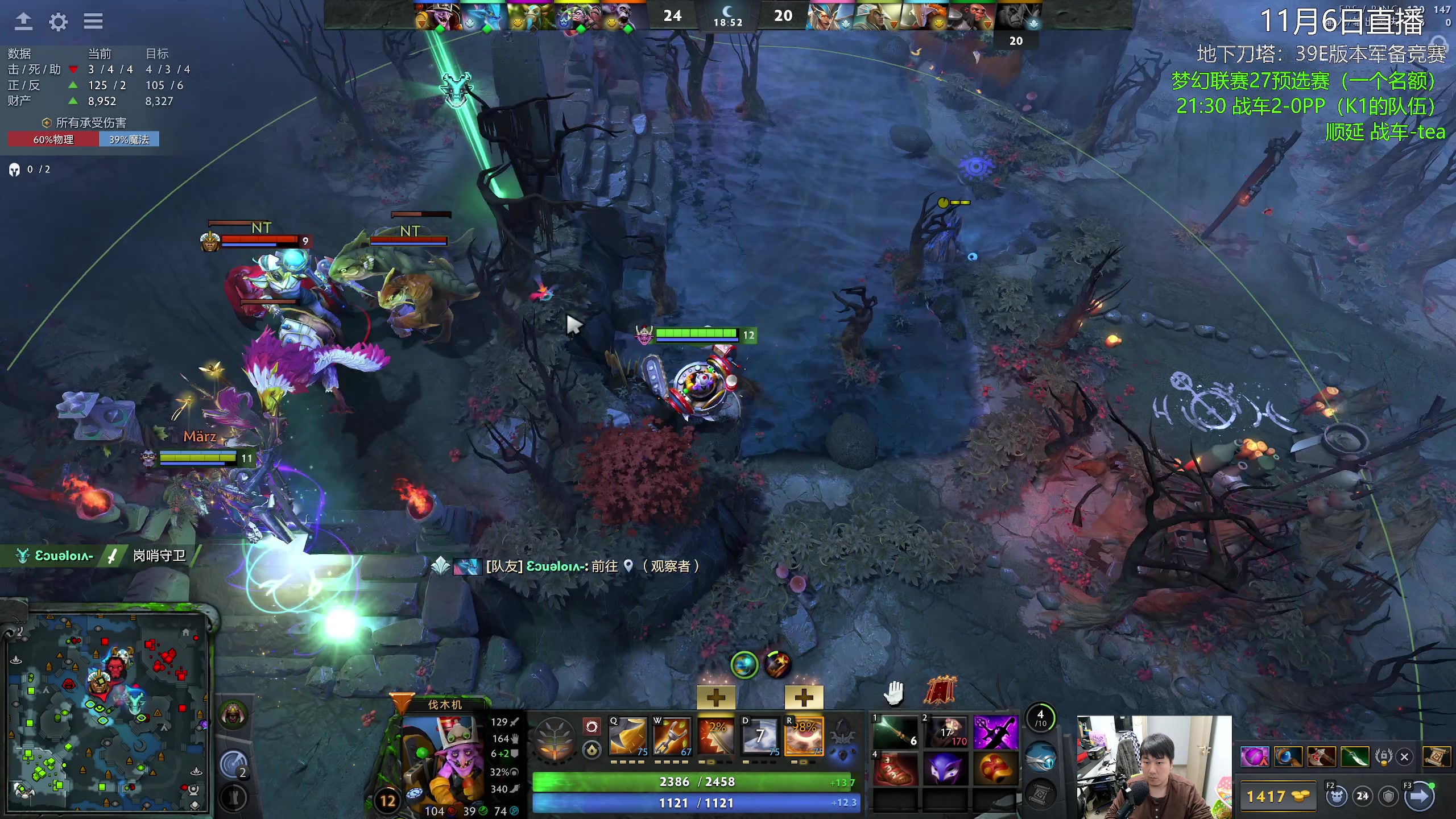 【2025-11-06 01点场】杰出哥：来看新战车首秀，战车勇闯欧洲区A级联赛