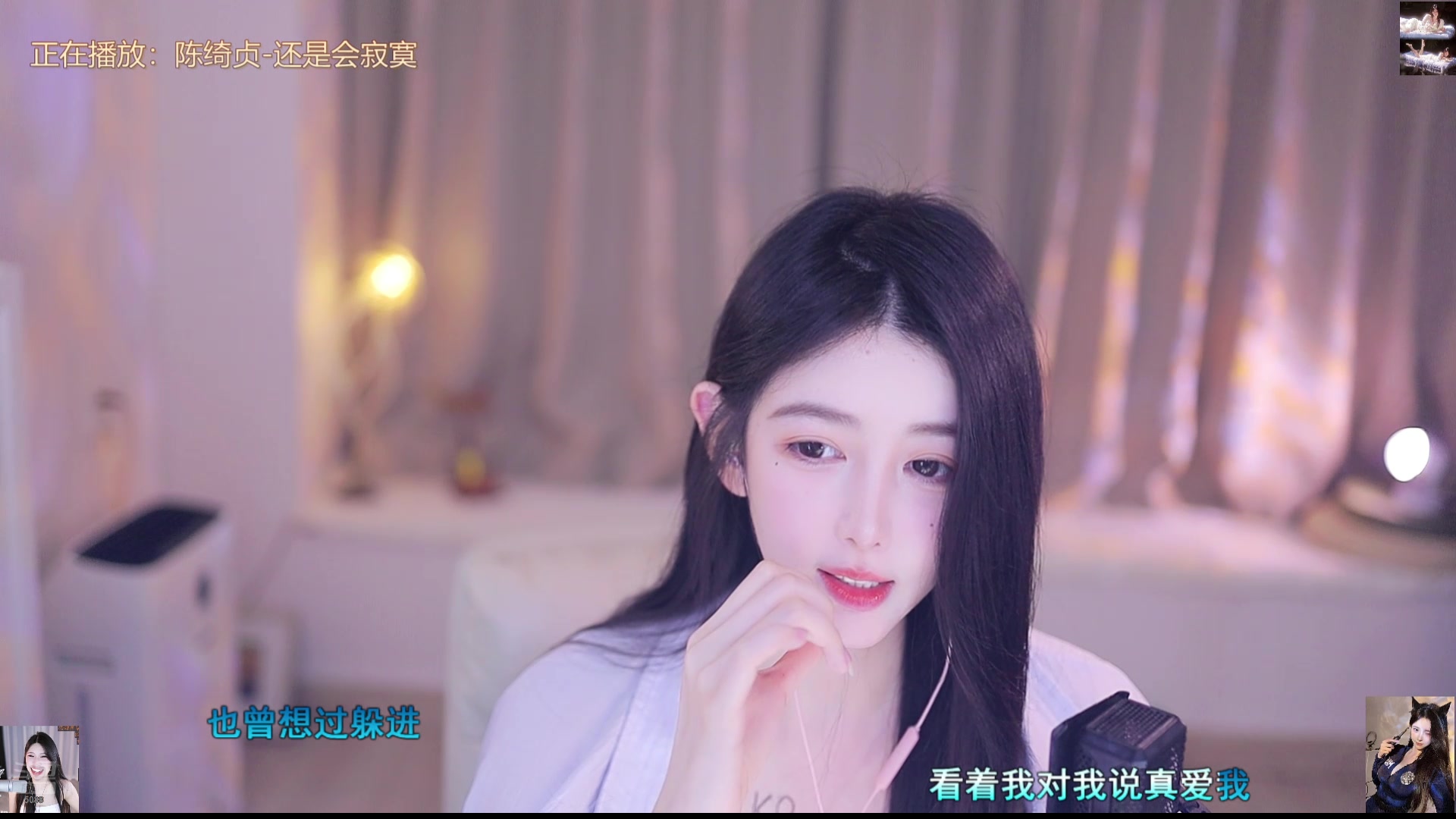 【2025-11-06 17点场】晒网的慧儿呀：恭喜马克60级粉丝牌~