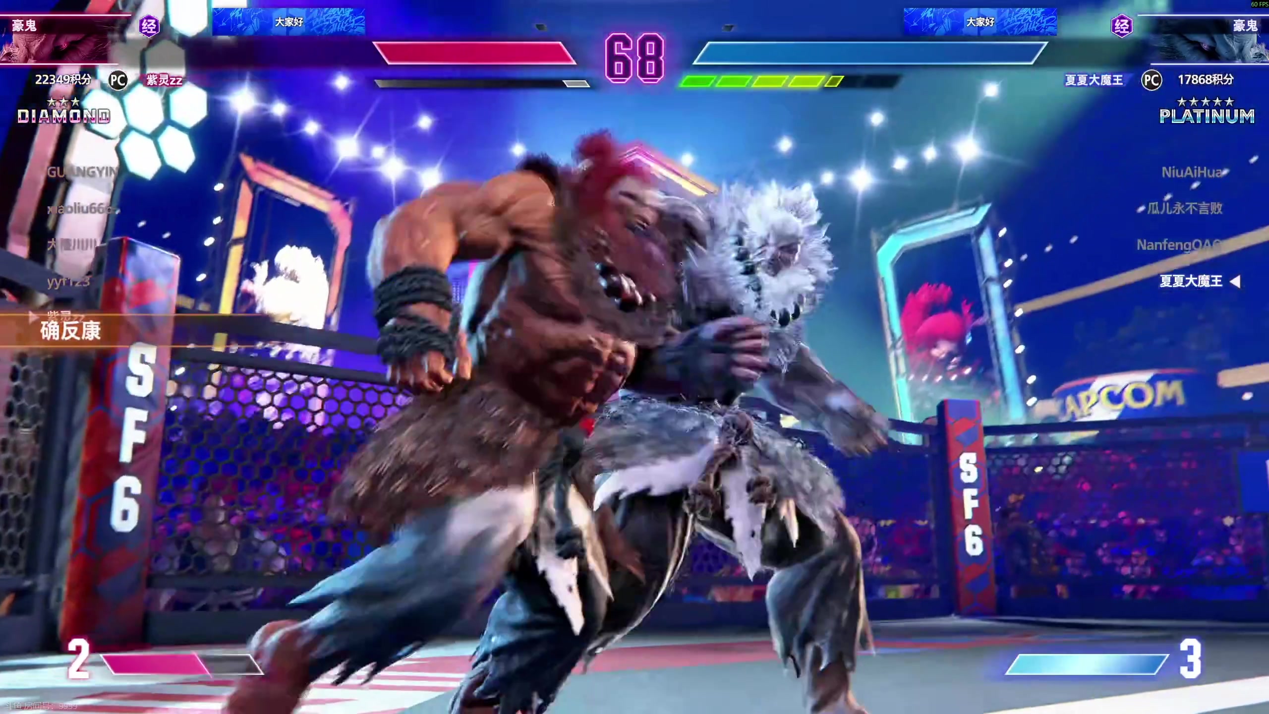 【2025-11-06 18点场】刘嘉俊Sylar1：拿出你的百分之百！