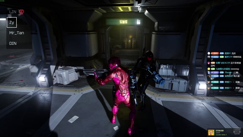 【2025-11-05 19点场】二米八阿林：林：啵啵播播