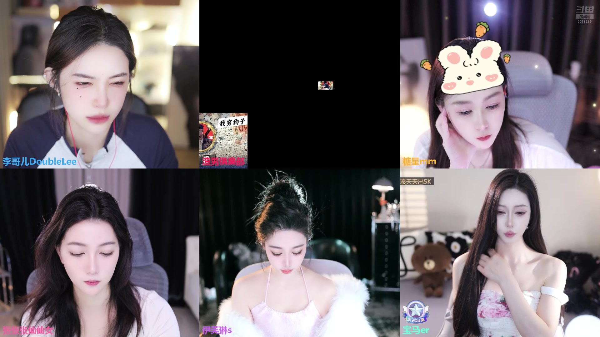 【2025-11-06 11点场】李哥儿DoubleLee：爱财爱己风生水起 5517219