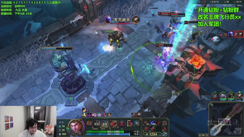 【2025-11-05 23点场】NB丶小飞：s杯冠军云顶峡谷上分！