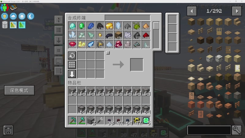 【2025-11-05 22点场】主播帝王：帝王游戏直播间