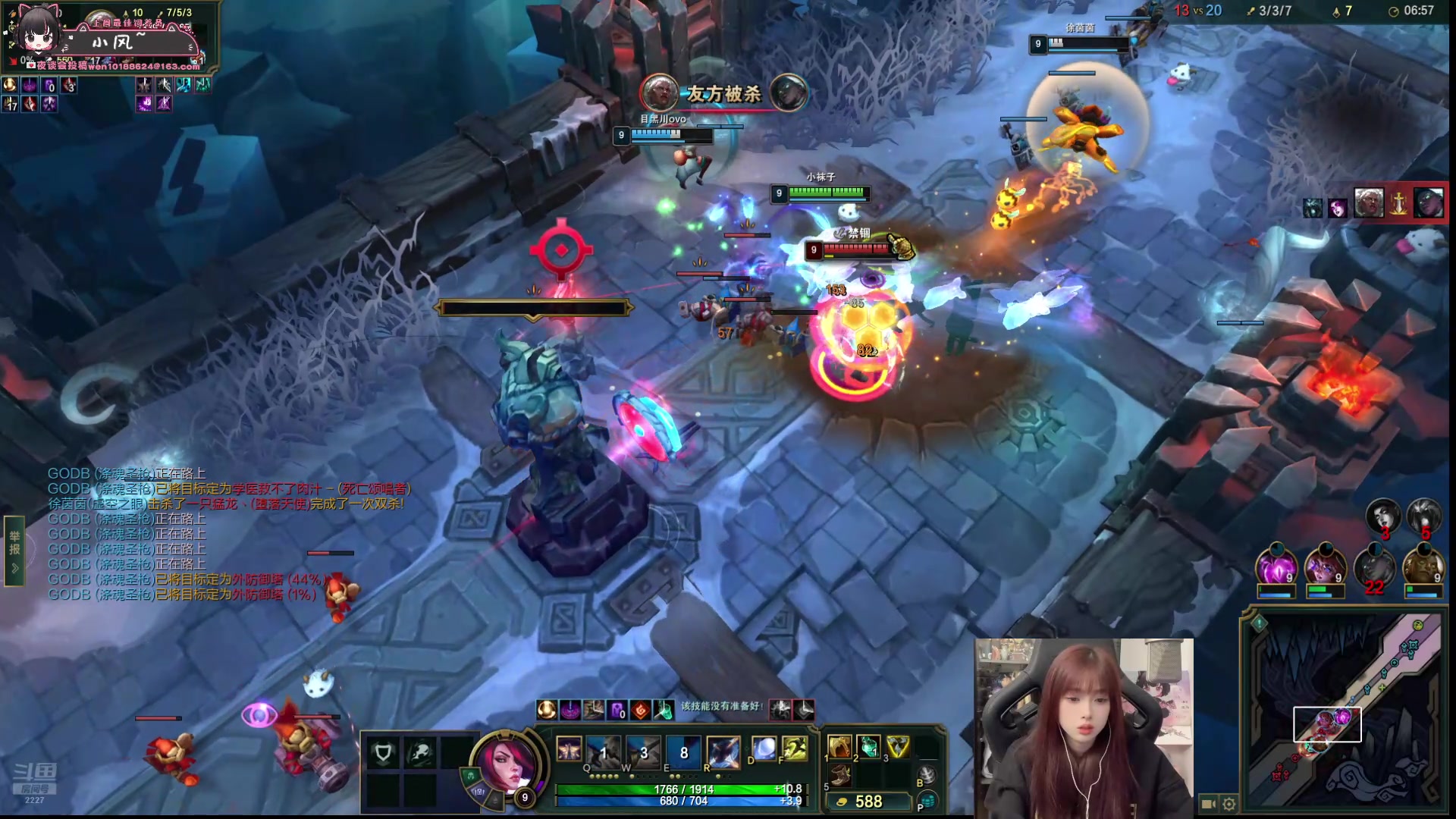 【2025-11-06 18点场】小溫dududu：【小温】大乱斗