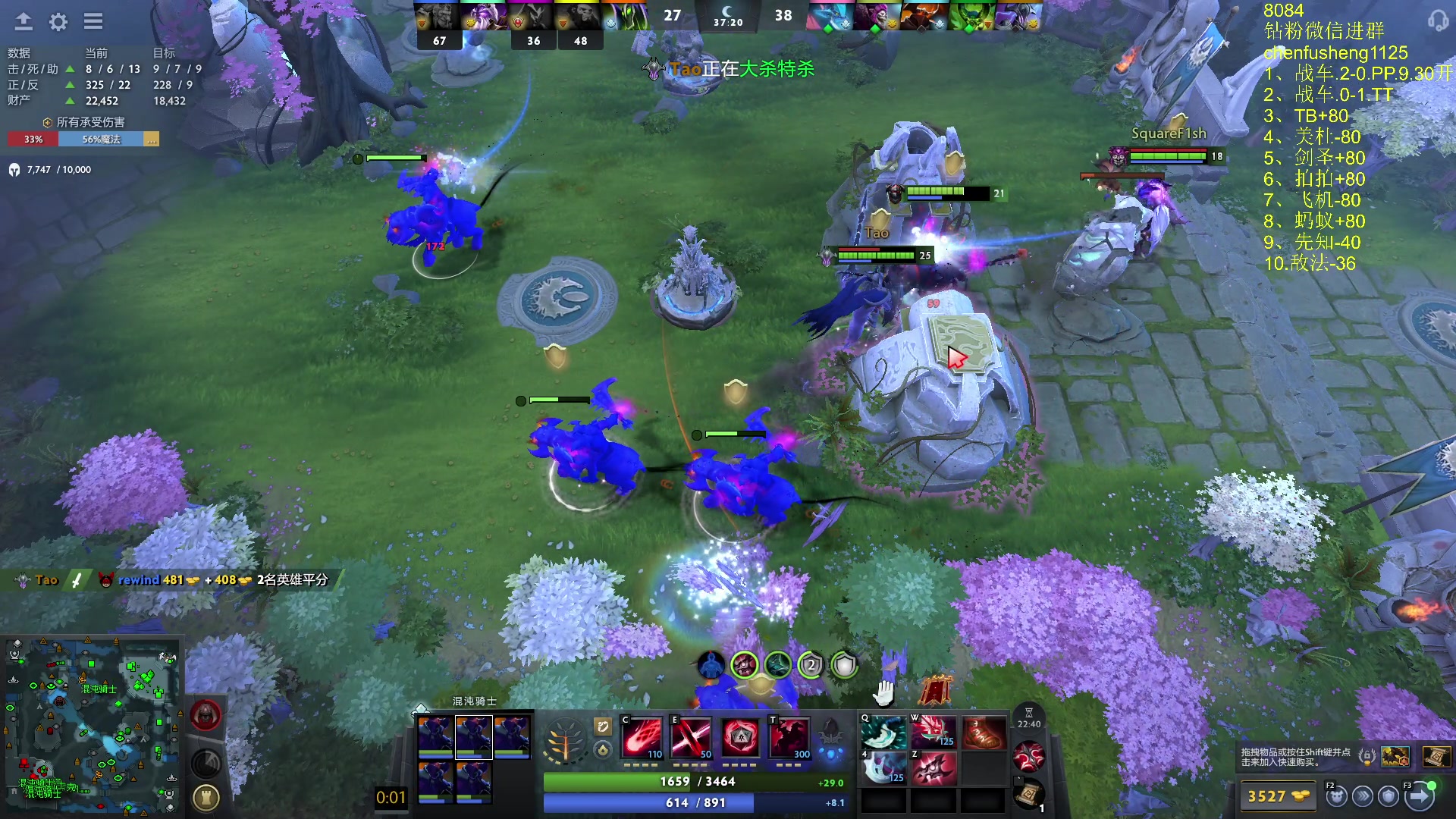 【2025-11-06 07点场】Zhou陈尧：小号出个分，冲分教学~